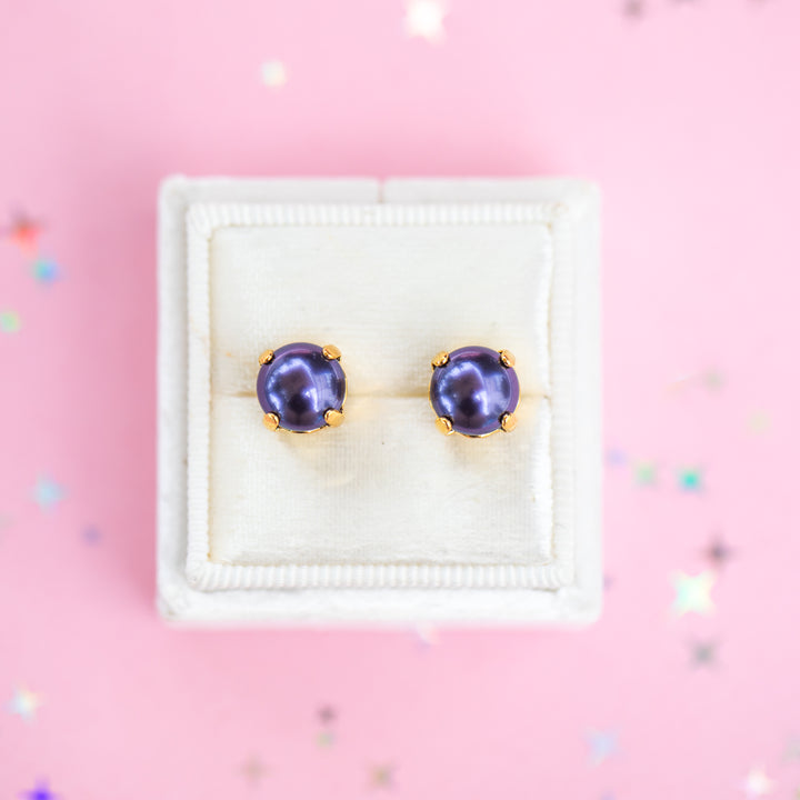 The Shell Signature Stud— Signature Fit 8mm (Eggplant Pearl)